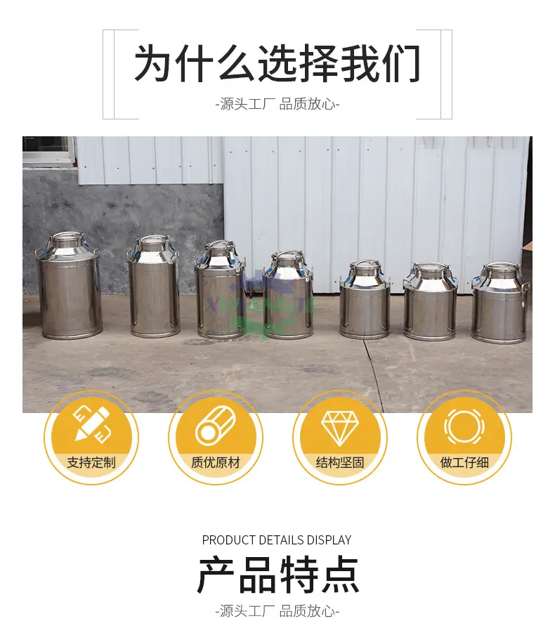 详情页_02