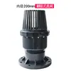 Válvula de Fondo de PVC Bomba de Agua Válvula de Retención Cesta Cabeza Tubería de Agua de Plástico Bombeo Tanque de Peces Terminal Válvula de Retención Accesorios para Tuberías UPVC