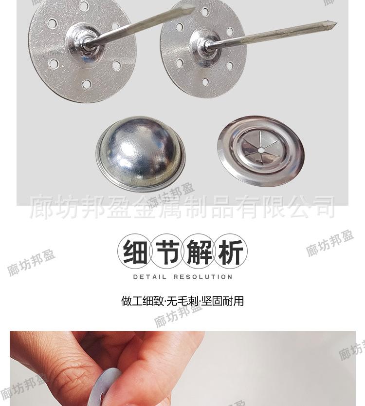 详情_15.jpg