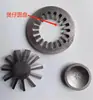 Quemador de Estufa Eléctrica en Spray de Aceite Vegetal Juego de 3 Piezas con Difusor de Calor/Placa Quemadora Multiorificio 310S/Difusor de Calor Pequeño 310S