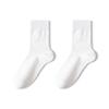 Meias Masculinas Cano Médio Primavera, Outono e Inverno Negócios Absorventes de Suor, Desodorantes Respiráveis Meias para Sapatos de Couro Meias de Algodão Meias Masculinas Atacado