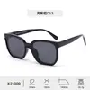 Óculos de Sol Infantis Masculinos Meia Aro Silicone Moda Armação Quadrada Óculos de Sol Femininos Polarizados Lente Única Atacado de Fábrica Tendência