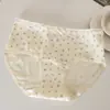 "O Tempo Lá Fora Melhorou"Quarto de Flores Romântico10A Roupa Íntima Feminina Antibacteriana, Calcinha de Algodão Puro com Reforço Estendido