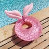 Anillo de natación de sirena rosa con diseño de celebridad de Internet engrosado para niños, anillo de natación de sirena dividido para bebés.