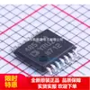 Ada4851-4Yruz 4851-4 Novo Agente Original Spot Original Ad Venda Direta da Fábrica Chip