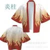 Hoja de Extinción Fantasma Periférico de Animación Kimono con Tejido de Plumas Abrigo Puerta de Cocina Charaji Lang Bata Capa Pijama