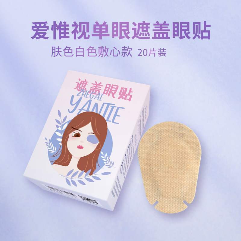 O1CN01FvA7kw2GgChr8AswT_!!2211