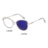 Gafas Fotocromáticas de Lente Plano para Mujer, Sensación de Alta Gama, Lentes Planos Ojo de Gato, Bloqueo de Luz Azul para Computadora y Teléfono, Sin Graduación