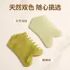 Fábrica de Jade Hongxing Pente de Jade Xiuyu Pente Massageador Raspador Massagem Cuidados com a Saúde Pente de Jade com Dentes Grandes