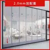 Cortina de puerta suave autoadsorbente magnética para aire acondicionado, bloquea el viento, adecuada para supermercados y tiendas, universal para todas las estaciones, cortina divisoria magnética, plástico PVC transparente