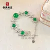 Pulseira de Calcedônia Branca Gelo Natural Prata 925 Banhada a Cobre Incrustada com Esmeralda Verde Imperial Pulseira Ágata Rosa Jade Presente Exquisito