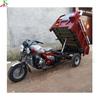 Después de descargar camión volquete agrícola motocicleta de gasolina triciclo de carga sitio de construcción triciclo de camión de concreto