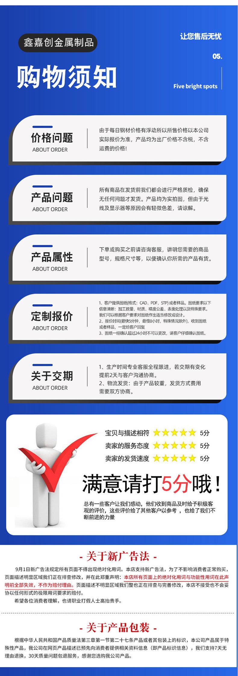 xq (10).jpg