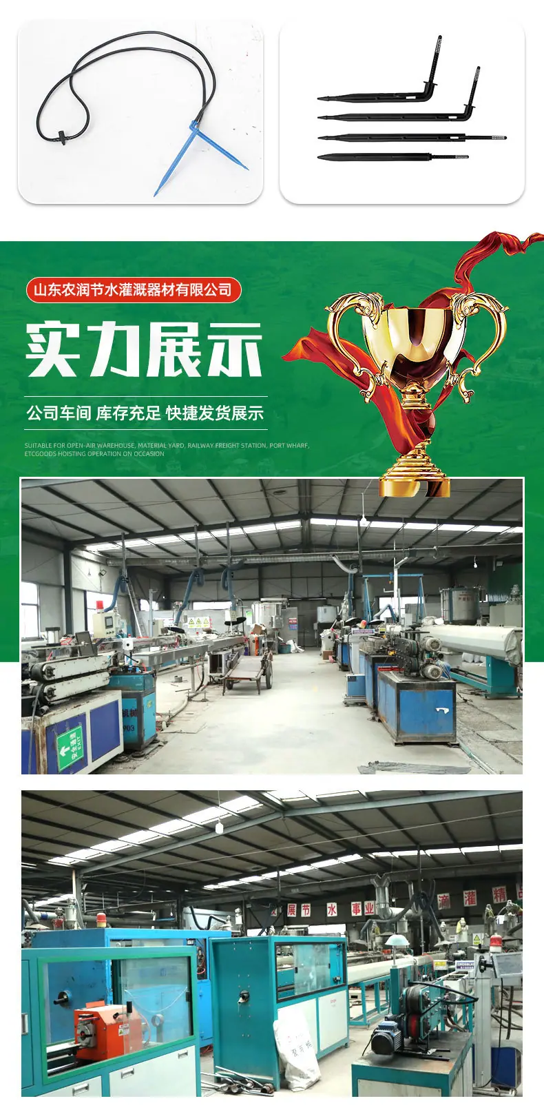 滴箭_09.jpg