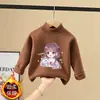Camiseta de Manga Larga para Niña Otoño/Invierno 2026 Nuevo Estilo Camiseta Térmica de Forro Polar para Niñas Pequeñas