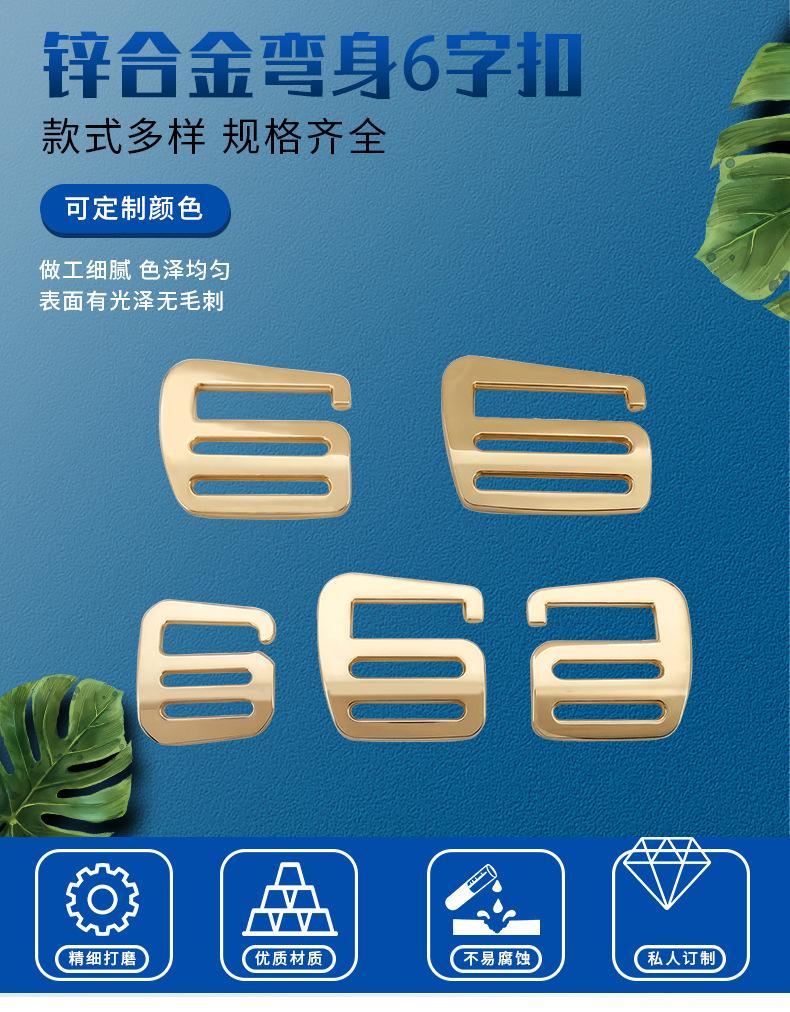 详情_01.jpg