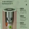Desagüe de piso de plástico antiolor, rejilla de drenaje de piso de cocina, filtro de alcantarillado, núcleo de drenaje de piso, cubierta de drenaje de piso de inodoro antiobstrucción para baño