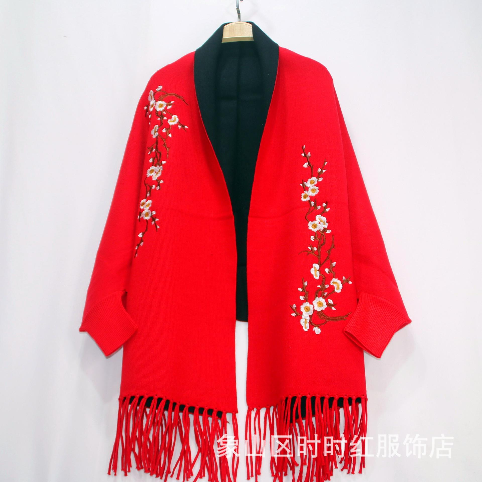 微信图片_20191128160823