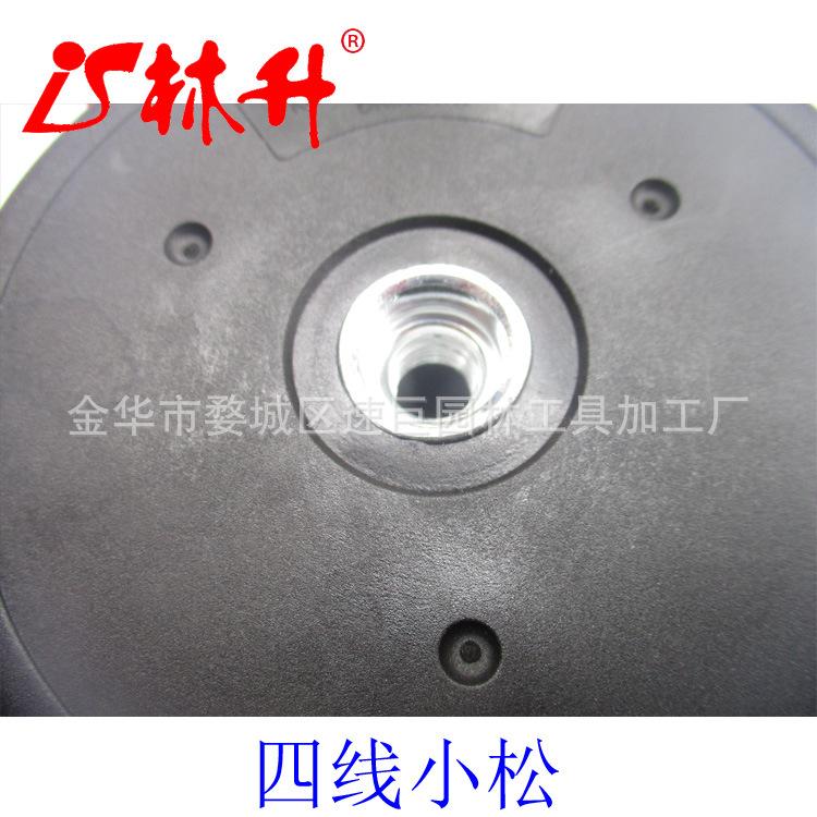 4线小松4