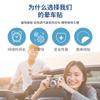 Adesivos para Enjoo Hui Zhong Tang, Pasta para Enjoo no Atacado, Adesivos para Enjoo para Enjoo do Mar e do Ar, Adesivos Adesivos Fáceis de Transportar, Adesivos Atrás da Orelha para Viagem