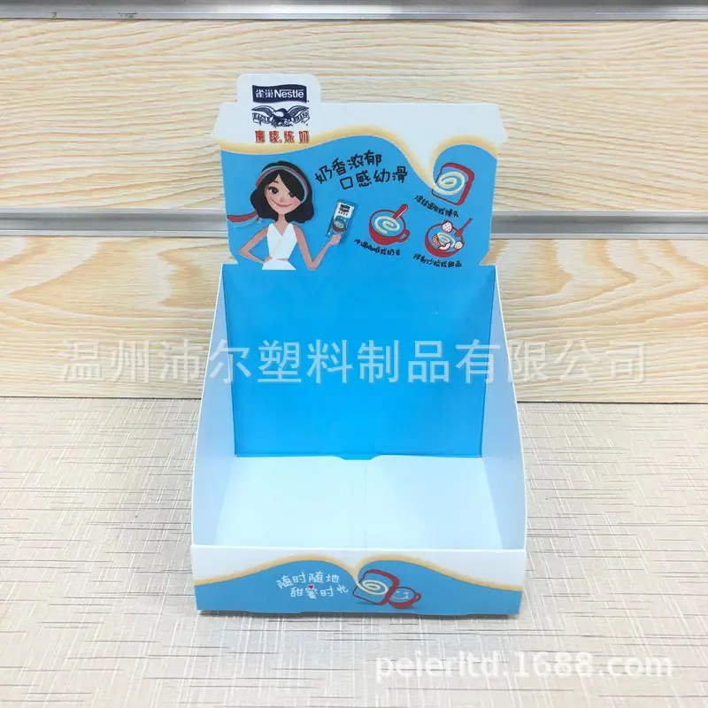 QQ图片20200521101140