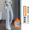 Pantalones de Pierna Ancha de Lana Acetato para Mujer 2026 Nuevos Pantalones Rectos Ajustados de Otoño e Invierno con Forro de Felpa y Efecto Caída Pantalones Casuales de Lana