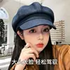 Boina de Mezclilla para Mujer, Otoño e Invierno, Estilo Universitario, Boina Octogonal a Cuadros Retro Japonés, Boina de Pintor, Patrón de Diamantes