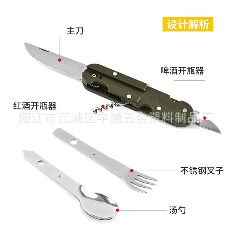 详情图片_4.jpg