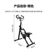 Atacado de fábrica de equipamentos de ginástica transfronteiriços, máquina de escalada dobrável ajustável multifuncional, pequena máquina de subir degraus para exercício e fitness