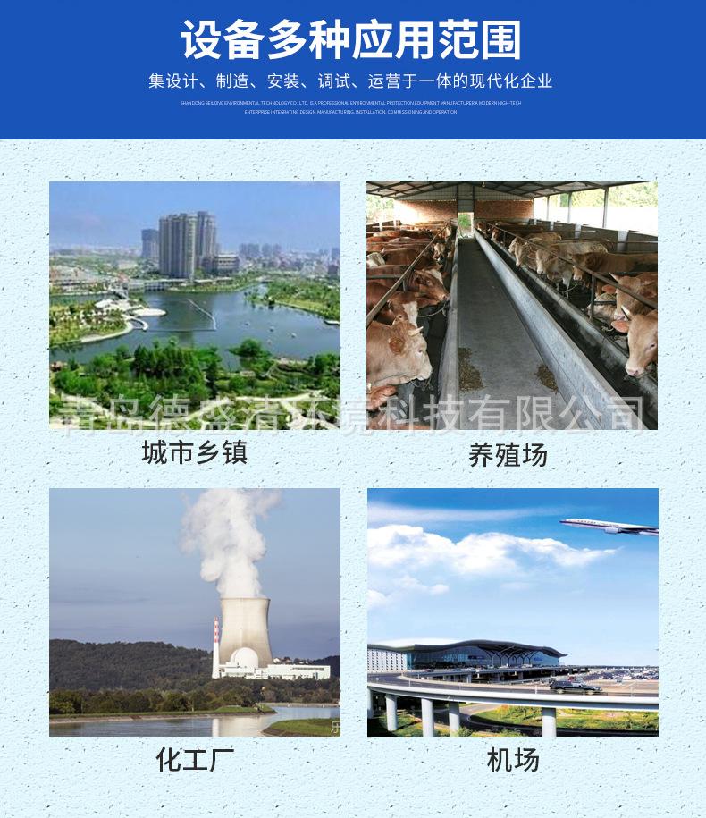 详情_03
