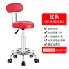 Silla de Bar Personalizada por el Fabricante Silla Giratoria para el Hogar Taburete Giratorio Elevable Moderno Simple Taburete Alto Respaldo Silla de Bar