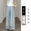 Pantalones Casuales de Verano Holgados Adelgazantes Rectos para Mujer Talla Grande 150kg con Diseño de Pierna Ancha Fluido Perezoso