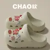 Sandálias perfuradas com suporte para arco alto e calcanhar negativo para mulheres, uso externo de verão, sandálias de sola grossa para fitness e escalada para pés chatos, atacado feminino