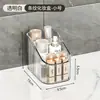 Caja de Almacenamiento Transparente de Escritorio Tocador Caja de Fidelidad Cosmética de Alto Nivel Estante Trapezoidal para Cosméticos