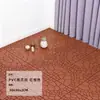 Piso de Plástico PVC Encajable Imitación Madera Grano de Madera Exterior Patio Balcón Tapete de Piso Baño Anticorrosión Antideslizante Resistente al Desgaste Impermeable