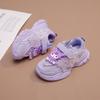 Tenis de Dibujos Animados para Niñas 2026 Primavera y Otoño Nuevos Antideslizantes de Suela Gruesa Calzado Casual Infantil Versátil de Velcro Calzado Infantil Moderno