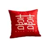Almohada para Recién Casados, Roja, Decoración Sencilla para Habitación de Boda, Dormitorio, Sala de Estar, Cojín para Sofá, Almohada Atmosférica, Sensación Festiva