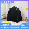 Venda Direta de Fabricante de Origem Transfronteiriço Tenda Infantil de Alta Qualidade Tenda de Brincar Interna Haste de Alumínio Leve Tenda Personalizável