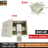 Caja de terminales de desconexión, caja de prueba de puesta a tierra para protección contra rayos, punto de prueba de puesta a tierra, caja de desconexión, caja de terminales de puesta a tierra, instalación empotrada