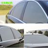 Película para coche película de aislamiento térmico película para furgoneta película solar película para coche película para ventanas de coche película protectora solar comercio exterior venta al por mayor