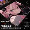 Serie Graffiti Mouse Pad Pequeño para Gaming Fábrica de Origen Mouse Pad Anime Resistente a la Suciedad Suave Estudiante Oficina Escritorio Mat