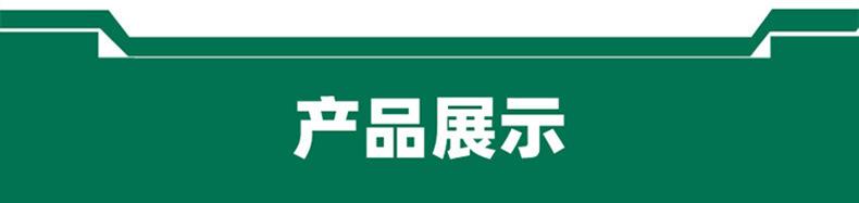 一键复制_20220722165208