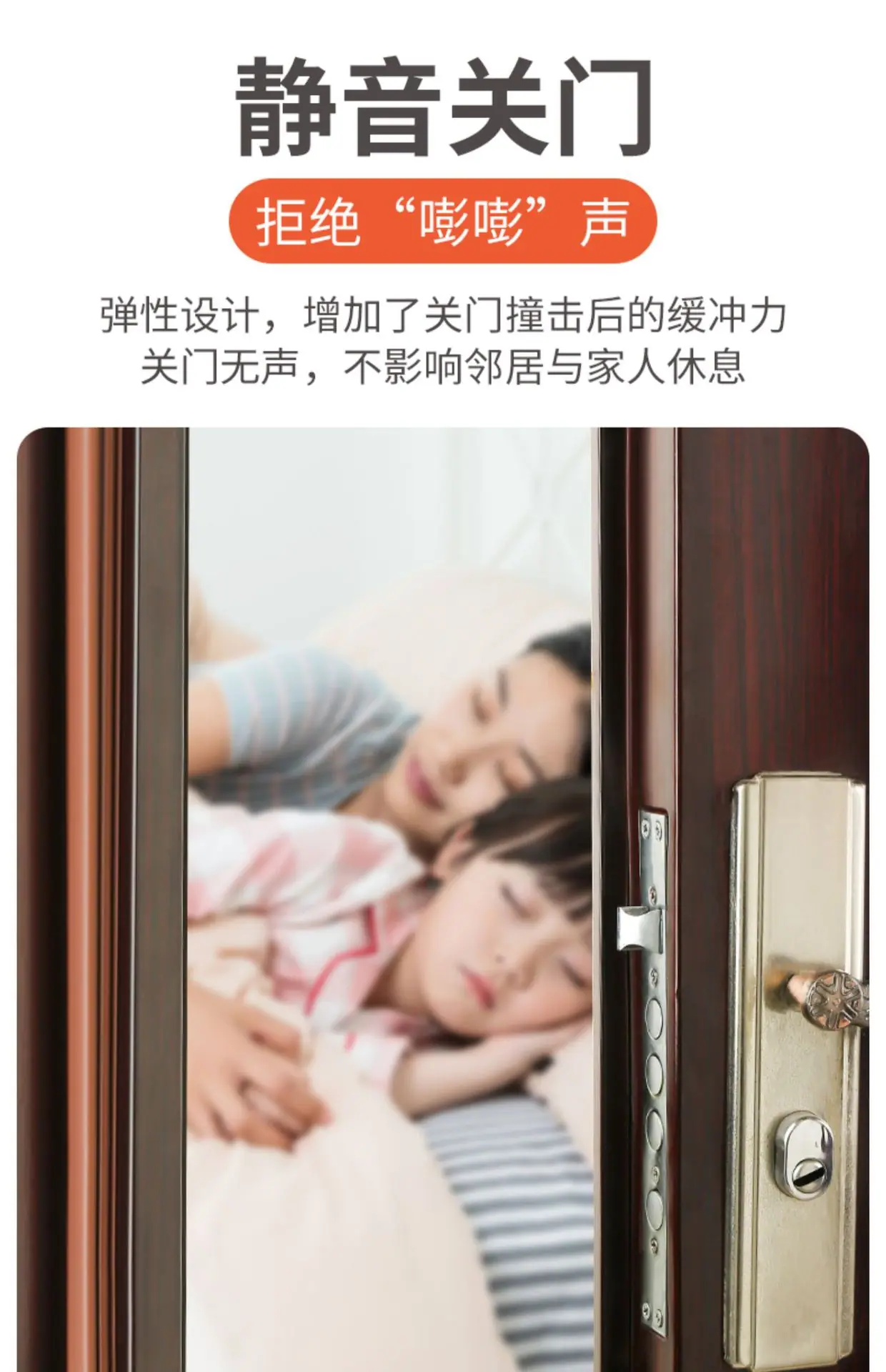 防盗门3.jpg