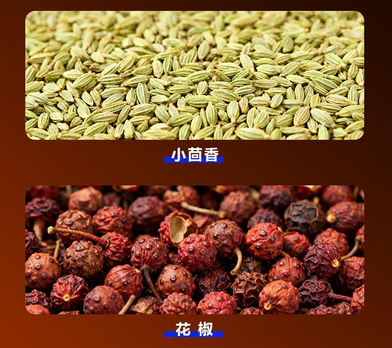 详情_07.jpg