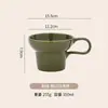 Taza de Café Exquisita de Cerámica para Mujer Taza de Desayuno Taza Simple de Gama Alta Resistente a Altas Temperaturas Taza de Leche Hogar