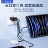 Cargador de pared Cyke Apple 30W con pantalla digital, cargador rápido para teléfono móvil, cargador múltiple PD, apto para adaptador Huawei K35
