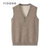 Nuevo Chaleco Cardigan de Cachemir Grueso para Hombre de 12 Puntos Liso Cuello en V Elegante Casual Suave Lana Cera Chaleco