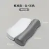 Almohada Cervical, Núcleo de Almohada para Protección de la Columna Cervical y Ayuda para Dormir, Almohada Especial para Adultos, Almohada Cervical de Espuma Viscoelástica