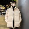 Mt-8888 Roupa Exterior de Algodão Masculina de Inverno Espessa Roupa Exterior de Algodão para Casal Roupa Exterior Pão Roupa Exterior de Inverno