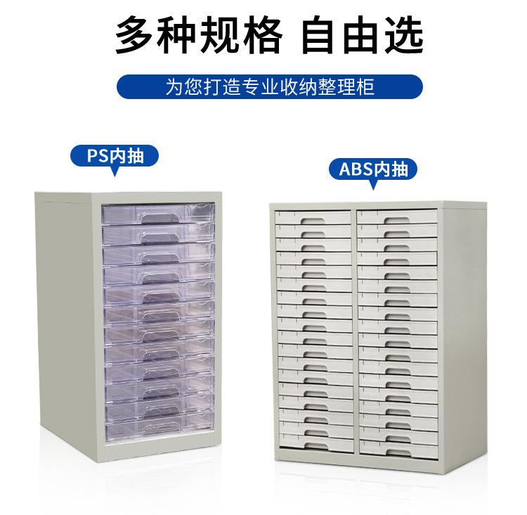 B4透明ABS结合_05.jpg